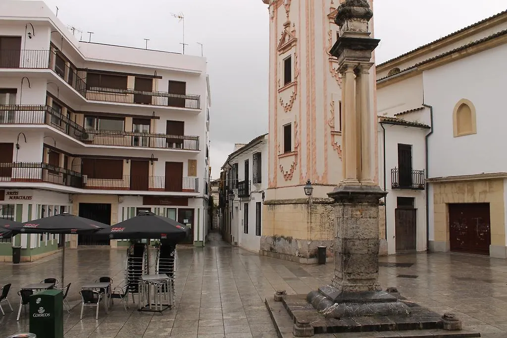 Casa El Reloj Holiday home Cordoba Spain